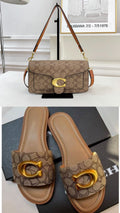 Coach Khaki Signature Tabby Bag & C Hardware Slides Bundle